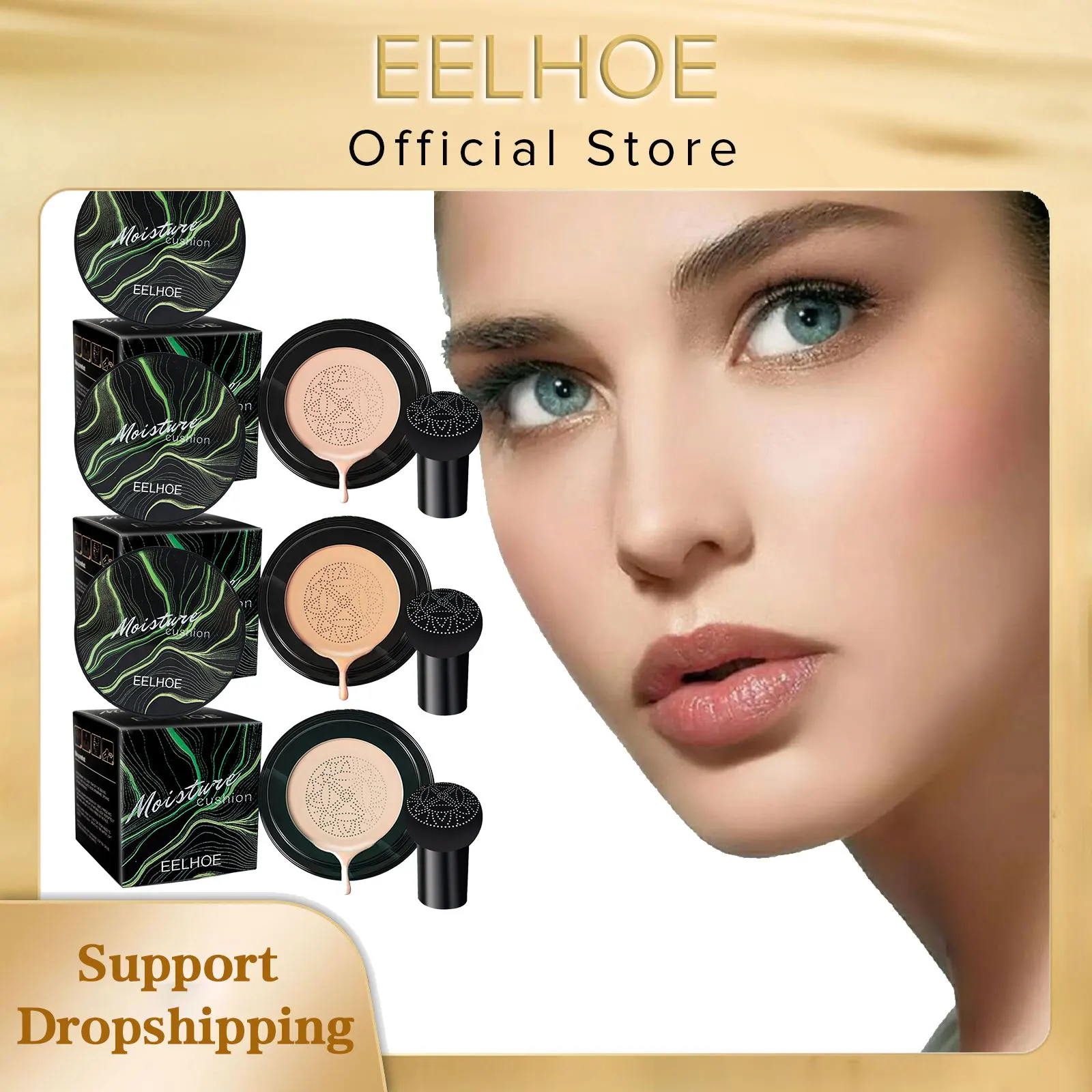 Eelhoecosmetic